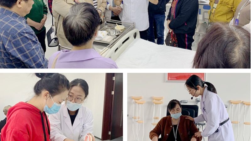 养老公寓床尺寸规格：如何选择合适的护理床？**