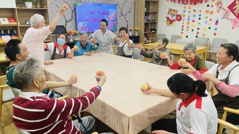 养老护理员培训考证流程