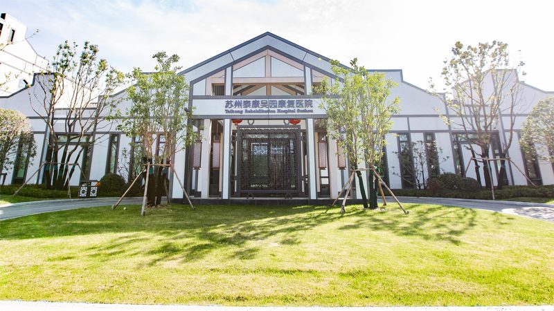 智慧养老床位管理系统：揭秘其核心参数与选型逻辑